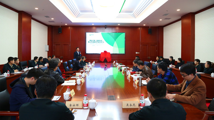 202011161605493304137684.jpg 5.jpg