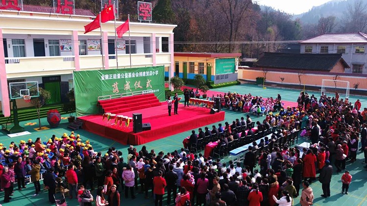 202012041607054172986589.jpg 9765.jpg