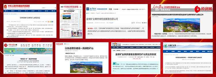 202101031609646208929013.jpg 10-2.jpg