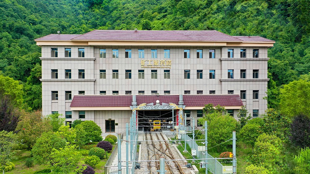 202205281653712022113788.jpg 圖69:業(yè)內(nèi)獨一無二的礦工服務樓 拷貝.jpg