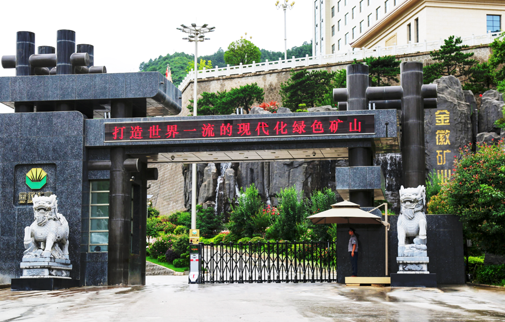 202207071657153609524815.png 4_副本.png