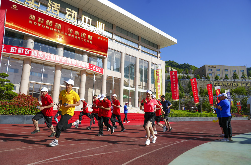 202207071657179684139194.jpg 18.jpg