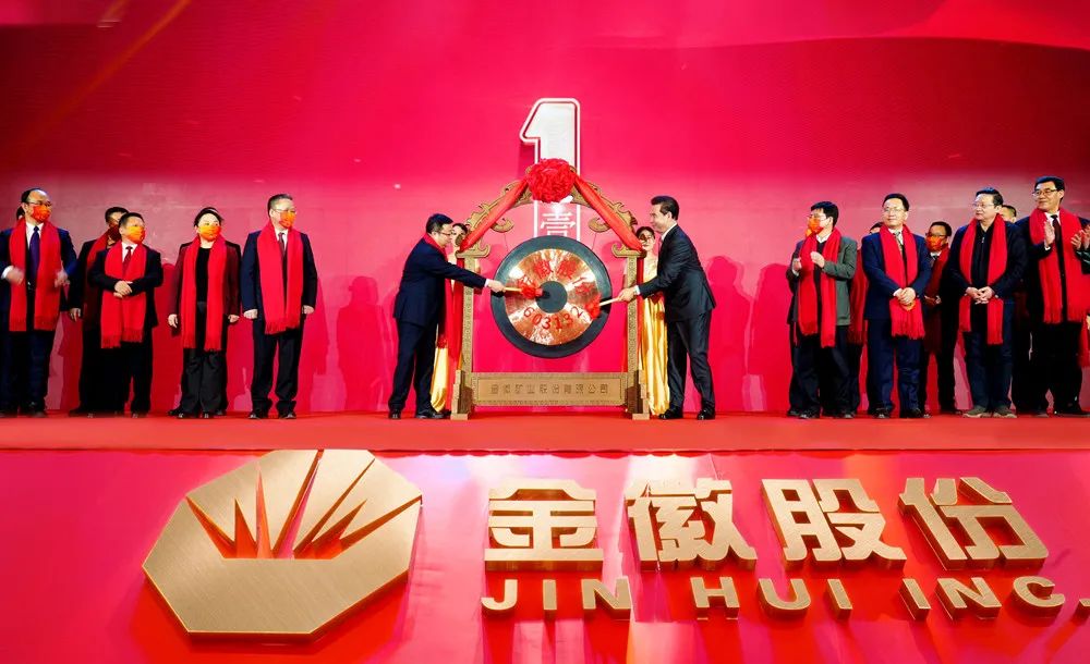 202208291661737328106757.jpg 6.jpg