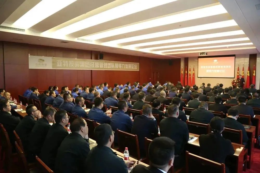 202302271677462159211648.jpg 2.jpg