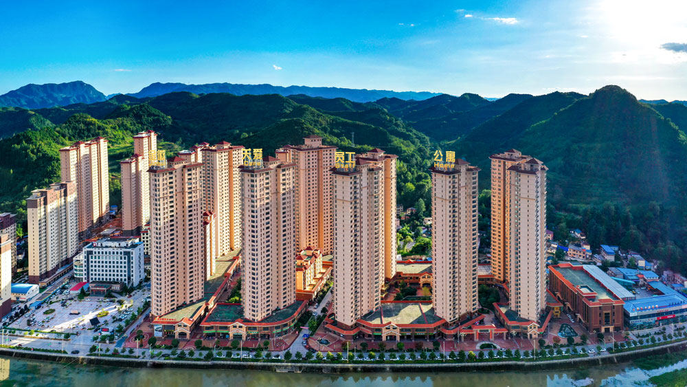 202307261690366538159435.jpg 金徽關愛員工公寓230719.jpg