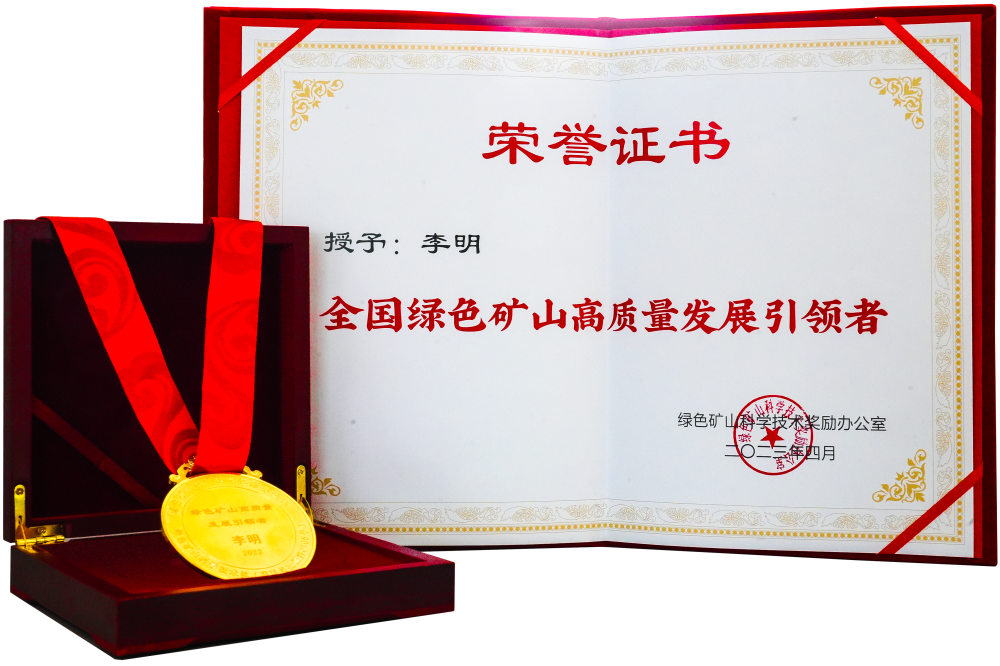 202312271703664735516346.png 640.png