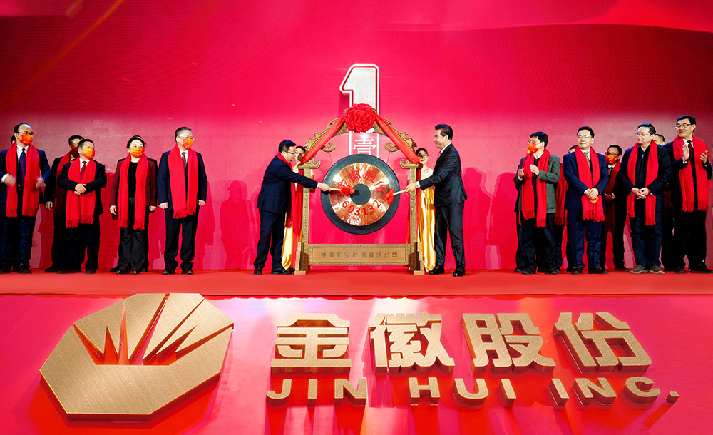 202406051717586514208304.jpg 1000.jpg